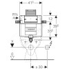 Бачок скрытого монтажа Omega 12 без кнопки смыва Geberit 109.043.00.1