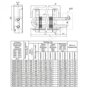 Конвектор настенный концевой "Мини" КСК 20 К (А01) (малой глубины) 0.479кВт бок/п под приварку Сантехпром 6000695