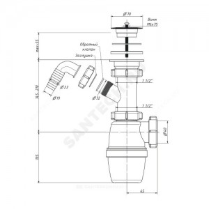 Сифон для кухонной мойки бутылочный 1 1/2"x40 с отводом (штуцером) выпуск с пластиковой решёткой D=70мм Орио А-7005