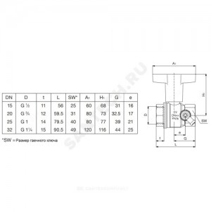 Кран шаровой латунь со спускником Optibal никель Ду 15 Ру16 ВР G1/2" с Т-рукояткой полнопроходной удлиненная ручка Oventrop 1077804
