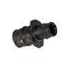 Муфта переходная для PE-X PPSU Дн 40х32 Q&E Uponor 1008678