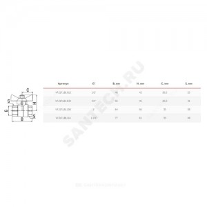 Кран шаровой латунь 11Б27фт1М Ду 25 Ру40 ВР полнопроходной бабочка VALFEX VF.217.LB1.100