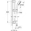 Гарнитур душевой серия Tempesta Cosmopolitan 100 штанга 600мм+шланг+лейка 1 режим струи Grohe 26083002