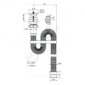 Сифон для умывальника гофрированный 1 1/2"x40 с переходником на 50мм L=1000мм черный выпуск с нержавеющей решёткой D=70мм Орио АС-3012