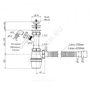 Сифон для умывальника/мойки бутылочный 1 1/2"x40 с гофрой 40х40/50 с отводом (штуцером) выпуск с нержавеющей решёткой D=70мм Орио А-40059