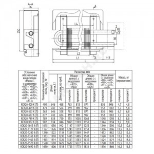 Конвектор настенный концевой "Мини" КСК 20 К (А05) (малой глубины) 0.479кВт з/у однотр с т/клапаном (угл) Danfoss 013G2151 бок/п резьба Сантехпром 6001970
