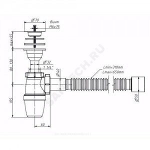 Сифон для умывальника бутылочный 1 1/2х40 с гофрой 40х50 литой выпуск с нержавеющей решёткой D=70мм Орио А-321921
