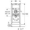 Инсталляция для писсуара Duofix без кнопки смыва Geberit 111.689.00.1