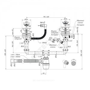 Сифон для кухонной мойки с двумя чашами бутылочный с гибким переливом 3 1/2"x40 с гофрой 40х40/50 с отводом (штуцером) выпуск с нержавеющей решёткой D=114мм Орио А-50092
