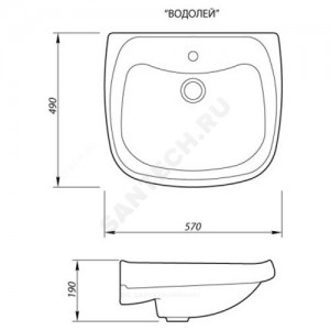Умывальник подвесной Водолей 57 белый Лобненский стройфарфор