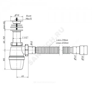 Сифон для умывальника/мойки бутылочный 1 1/2"x40 с гофрой 40х40/50 литой выпуск с нержавеющей решёткой D=70мм Орио А-40029