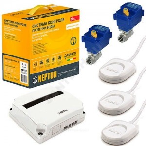 Система защиты от протечек воды латунь никелированное Base G1/2" Ду 15 Ру40 ВР Neptun