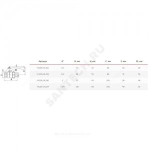 Кран шаровой латунь 11Б27фт1М Ду 25 Ру16 ВР/"американка" полнопроходной рычаг VALFEX VF.225.LR1.100