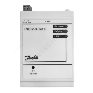Концентратор INDIV-X-TOTAL домовой Danfoss 187F0004