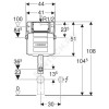 Бачок скрытого монтажа для напольного унитаза Duofix UP320 без кнопки смыва Geberit 109.300.00.5
