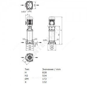 Насос многоступенчатый вертикальный HELIX FIRST V 411-5/16/E/S/400-50 PN16 3х400В/50 Гц Wilo 4201100