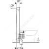 Модуль сантехнический для напольного унитаза Monolith Plus Geberit 131.233.JK.5