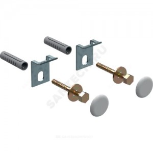 Комплект монтажный для писсуара Kerafix Geberit 551075000