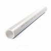 Труба PP-R белая Дн 90х8,2 Ру10 SDR11 Т<20С L=4м RTP (РосТурПласт) 15657