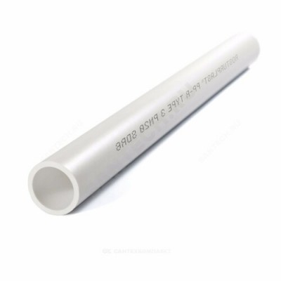 Труба PP-R белая Дн 90х8,2 Ру10 SDR11 Т<20С L=4м RTP (РосТурПласт) 15657