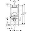 Инсталляция для подвесного унитаза Duofix без кнопки смыва Geberit 458.129.00.1