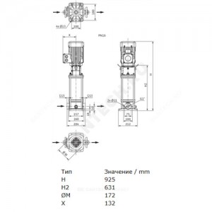 Насос многоступенчатый вертикальный HELIX V 414-1/16/E/S/400-50 PN16 3х400В/50 Гц Wilo 4201393