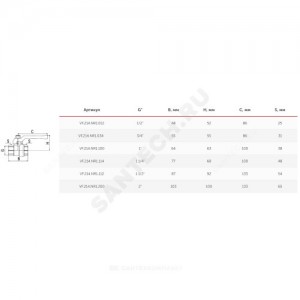 Кран шаровой латунь никель 11Б27фт1М Ду 15 Ру40 ВР полнопроходной рычаг VALFEX VF.214.NR1.012
