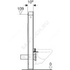 Модуль сантехнический для подвесного унитаза Monolith Plus Geberit 131.231.JV.5