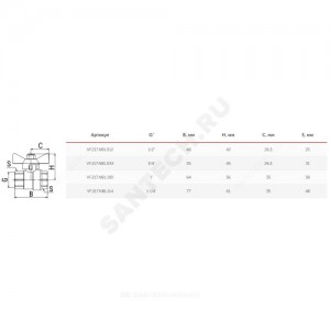 Кран шаровой латунь никель 11Б27фт1М Ду 15 Ру40 ВР полнопроходной бабочка VALFEX VF.217.NB1.012