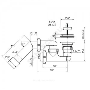 Сифон для поддона регулируемый 1 1/2"x40 с переходной трубкой 45гр. 40/50 выпуск с нержавеющей решёткой D=70мм Орио А-82587