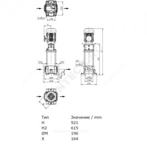 Насос многоступенчатый вертикальный HELIX FIRST V 1606-5/25/E/S/400-50 PN16 3х400В/50 Гц Wilo 4200994