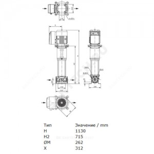 Насос многоступенчатый вертикальный HELIX VE 3601-1/16/E/KS PN16 3х400В/50 Гц Wilo 4198860