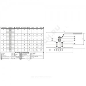 Кран шаровой сталь 11с67п Ду 50 Ру40 п/привар Маршал 2ЦП.00.1.040.050/040