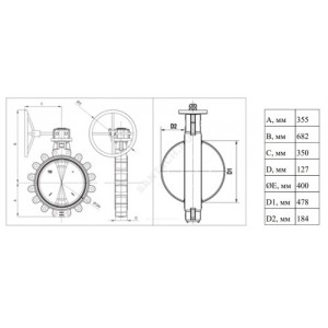 Затвор дисковый поворотный чугун VFY-LG(SYLAX) Ду 500 Ру16 межфл с редуктором диск чугун манжета EPDM Danfoss 082X3082