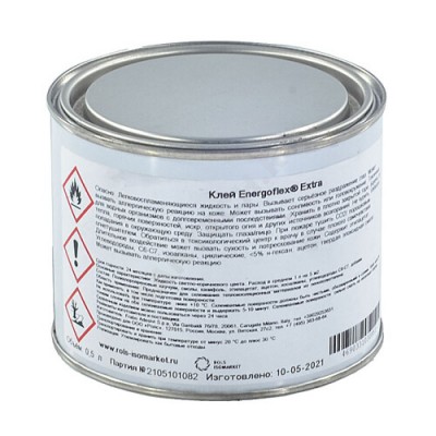 Клей EXTRA банка 0,8л Energoflex EFXADH0/8EXT