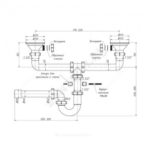 Сифон трубный с разрывом струи 1 1/2"x40 выпуск с приемной воронкой D=113мм Орио RS-41098