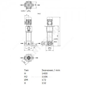 Насос многоступенчатый вертикальный HELIX V 229-2/25/V/KS/400-50 PN25 3х400В/50 Гц Wilo 4161754