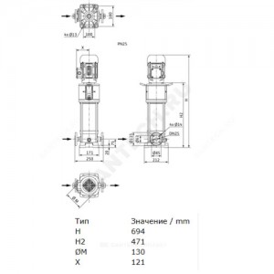 Насос многоступенчатый вертикальный HELIX V 205-2/25/V/KS/400-50 PN25 3х400В/50 Гц Wilo 4161738