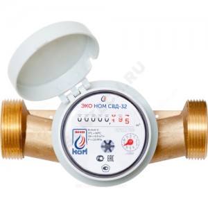 Счётчик г/в и х/в крыльчатый одноструйный Ду 32 Ру16 90С L=160мм резьба В/К ЭКО НОМ СВД32-008