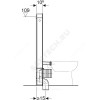 Модуль сантехнический для напольного унитаза Monolith Geberit 131.033.SI.5