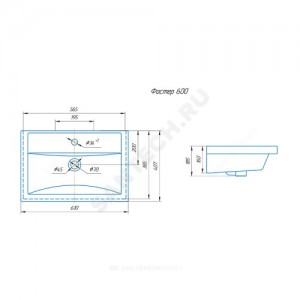 Умывальник мебельный Фостер 60 белый Kirovit (Кировская керамика)