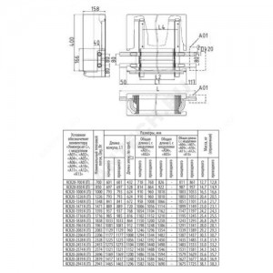 Конвектор настенный концевой "Универсал С" КСК 20 К (А01) (средней глубины) 0.7кВт бок/п резьба лев Сантехпром 6000205