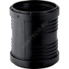 Муфта PP-MD двухраструбная бесшумная Silent-PP Дн 90 б/нап в/к Geberit 390.416.14.1