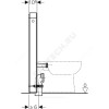 Модуль сантехнический для напольного унитаза Monolith Plus Geberit 131.201.00.5