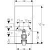 Модуль сантехнический для напольного унитаза Monolith Plus Geberit 131.201.00.5