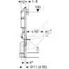 Инсталляция для подвесного унитаза Duofix с кнопкой смыва Delta 21 Geberit 458.120.11.1