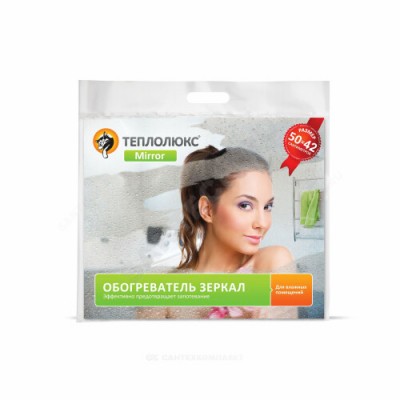 Обогреватель зеркала Теплолюкс-Mirror Теплолюкс 2098190