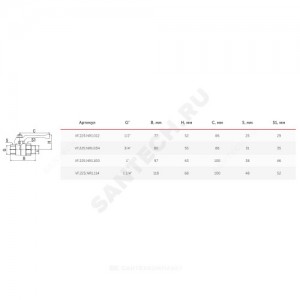 Кран шаровой латунь никель 11Б27фт1М Ду 15 Ру40 ВР/"американка" полнопроходной рычаг VALFEX VF.225.NR1.012