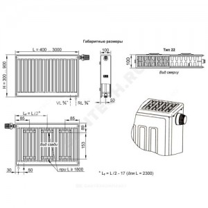 Радиатор стальной панельный therm-x2 Profil-V FTV тип 22 300х1100 ниж/п прав RAL 9016 (белый) Kermi FTV220301101R2Y