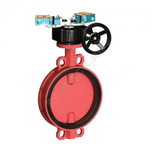 Затвор дисковый поворотный чугун VPI4448R2C-08EP Ду 250 Ру16 межфл с редуктором диск чугун манжета EPDM с концевыми выключателями Tecofi VPI4448R2C-08EP0250